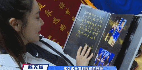 制定篮球交流计划以促进个人技能发展的方法_0