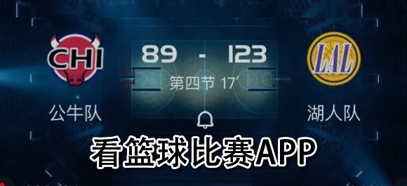 为什么篮球教练的经验很重要_0