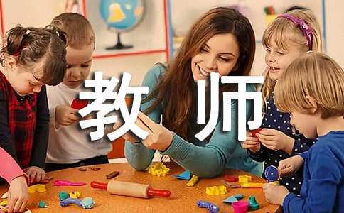 适合不同年龄段篮球爱好者的体能训练方案_1