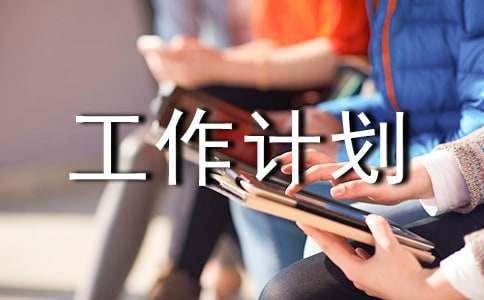 通过哪些训练方法可以有效提高篮球耐力?_1