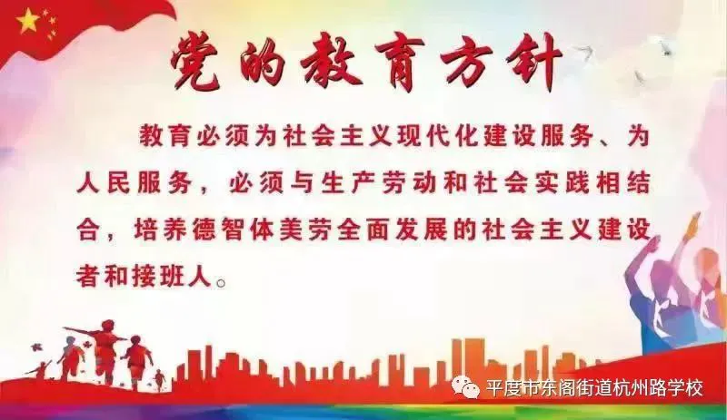 篮球每周训练计划怎么写的_0