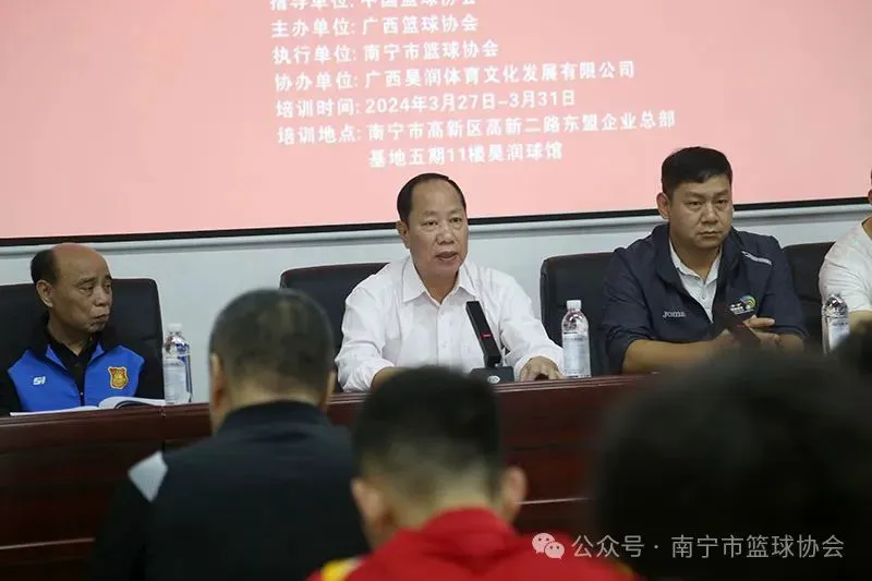 篮球训练心得体会200字左右作文_1
