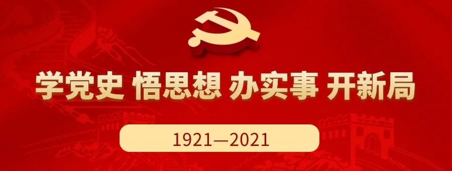 为什么篮球教练的经验很重要_2
