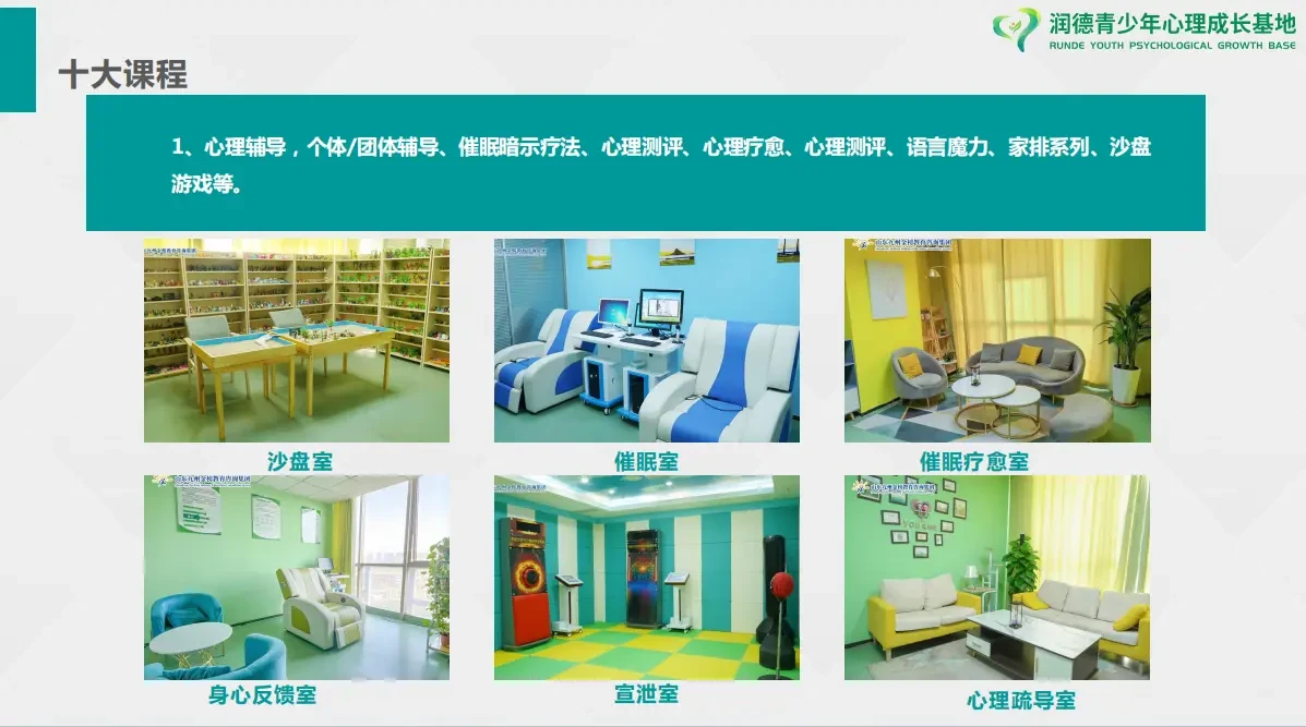 篮球课训练教案_1