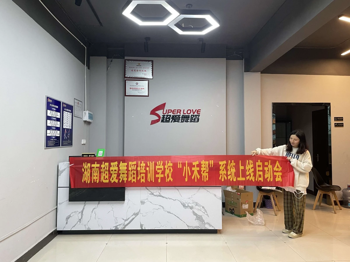 篮球体能训练计划模板大学生_0