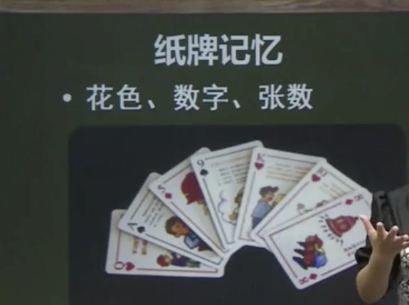 篮球体能训练计划模板大学生_0