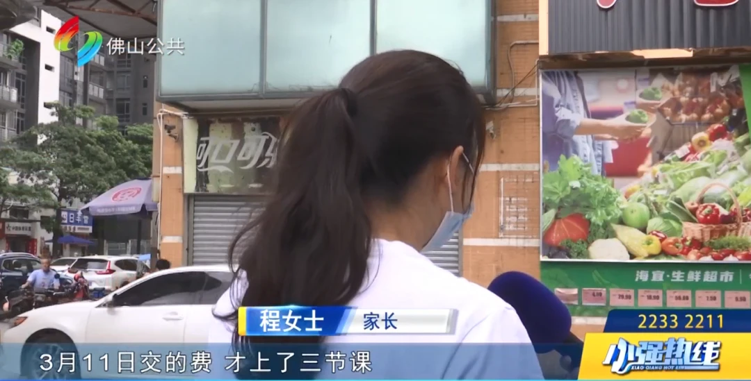 篮球训练营中试训的表现评估方法_0