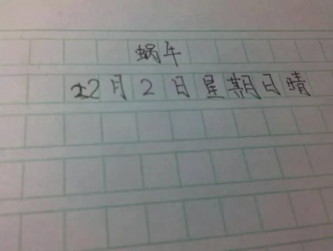 _0