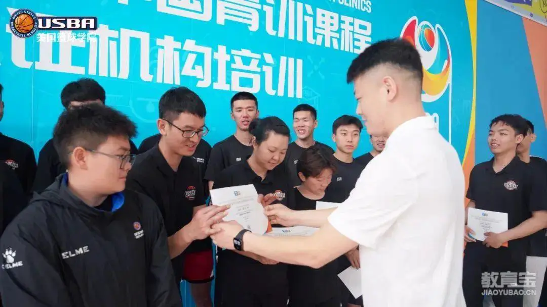 篮球每周训练计划怎么写的_0