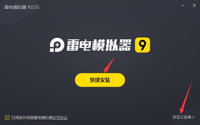 篮球训练器具_1